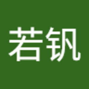 Meet your Posher, 若钒